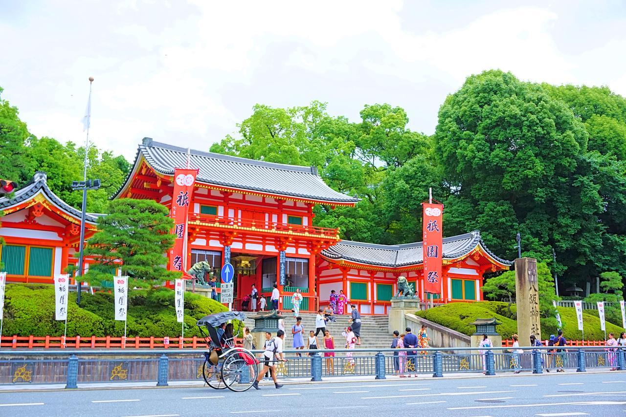 Japaning Hotel Kiyomizu Gojo Кіото Екстер'єр фото