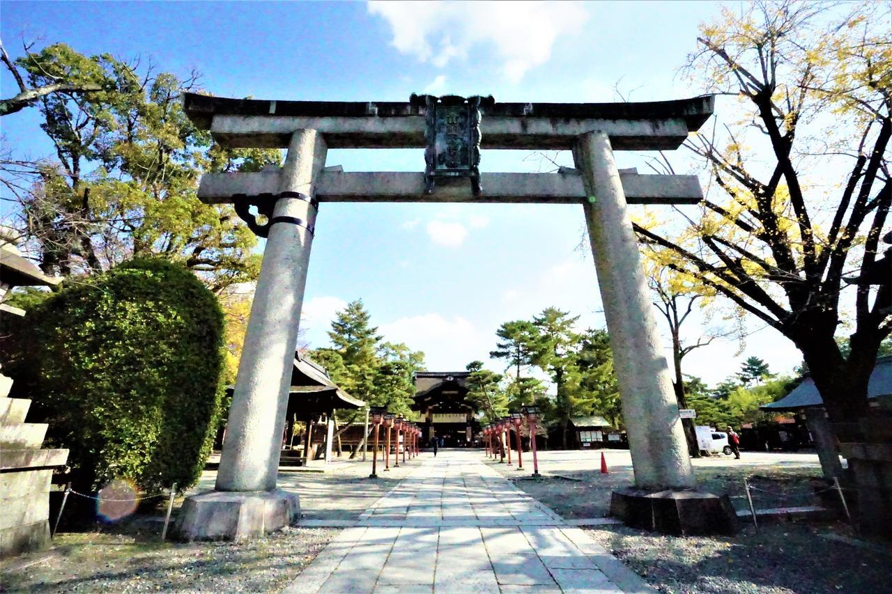 Japaning Hotel Kiyomizu Gojo Кіото Екстер'єр фото